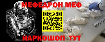 герыч Кунгур