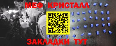 дмт Кулебаки