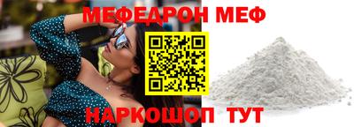 кокаин колумбия Кумертау