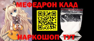дмт Кулебаки
