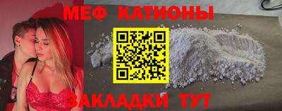 герыч Кунгур