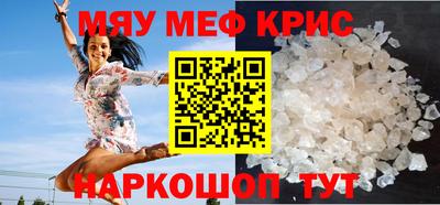 кокаин колумбия Кумертау