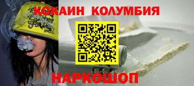 дмт Кулебаки