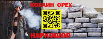 дмт Кулебаки