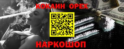 дмт Кулебаки