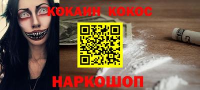 дмт Кулебаки