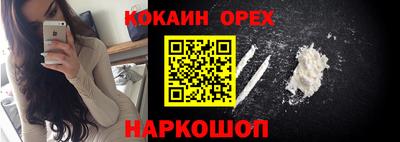 герыч Кунгур