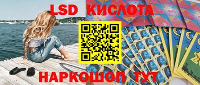 кокаин колумбия Кумертау