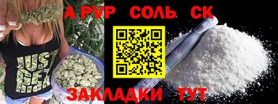 дмт Кулебаки