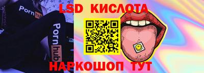 герыч Кунгур