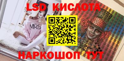 кокаин колумбия Кумертау