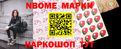 кокаин колумбия Кумертау