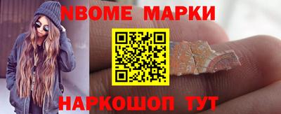 герыч Кунгур