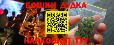 дмт Кулебаки