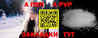 кокаин колумбия Кумертау