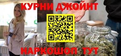 кокаин колумбия Кумертау