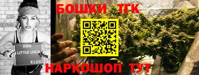 герыч Кунгур