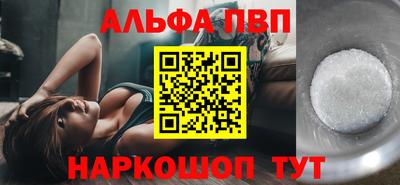 кокаин колумбия Кумертау