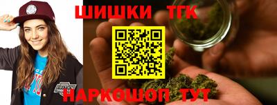 герыч Кунгур