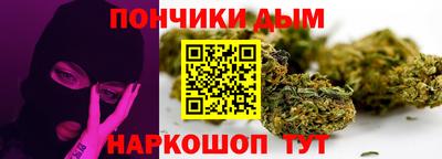 герыч Кунгур