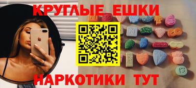 герыч Кунгур