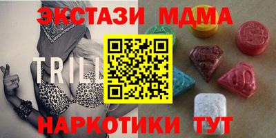 герыч Кунгур