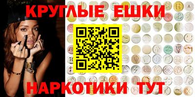 дмт Кулебаки