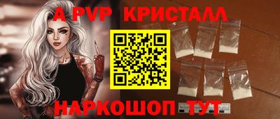 герыч Кунгур
