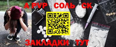 герыч Кунгур