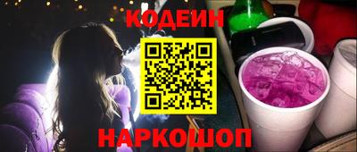 герыч Кунгур