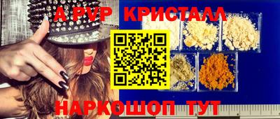 дмт Кулебаки