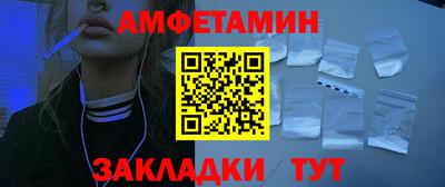дмт Кулебаки