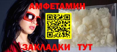 кокаин колумбия Кумертау
