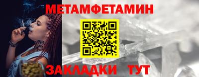 кокаин колумбия Кумертау