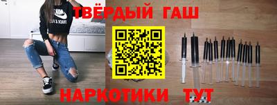дмт Кулебаки