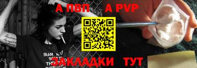 кокаин колумбия Кумертау