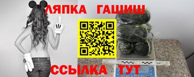 кокаин колумбия Кумертау