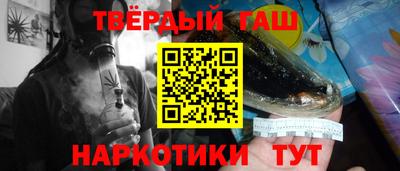 дмт Кулебаки