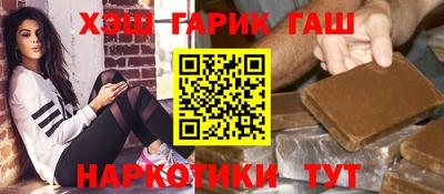 дмт Кулебаки