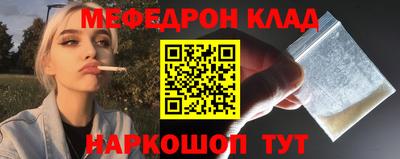 дмт Кулебаки