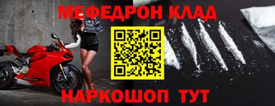 герыч Кунгур